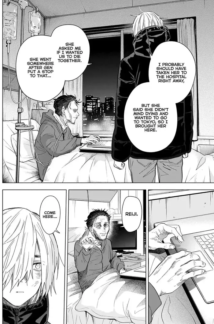 Boy’s Abyss Chapter 89 image Boy